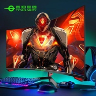 Titan Army 24 Inch 180Hz Gaming Display P24A2G Computer 90cm Curved External 144 Screen 2K