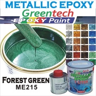 ME215 FOREST GREEN  ( Metallic Epoxy Paint ) 1L METALLIC EPOXY FLOOR EPOXY PROTECTIVE &amp; COATING Tiles &amp; Floor Greentech