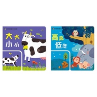 e Invoice _ Game Book Smarter Fun Opposite Words Big Small High Low Asus Culture [Q Baby]