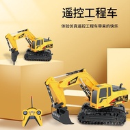 Cross-Border Hot-Selling Remote Control Car Toys Remote Control Tank Car Remote Control Excavator En