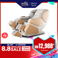 [NEW ARRIVAL] GINTELL S7 MAXX Massage Chair