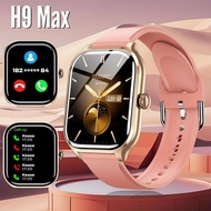 H9 Max Smart Watch Wireless Calls Music Control Sport Mode in One Device Rechargeable Silicone Strap