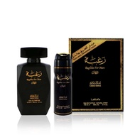 RAGHBA FOR MAN EAU ED PARFUME SAPRAY 100ML 3.4FL.OZ LATTAFA