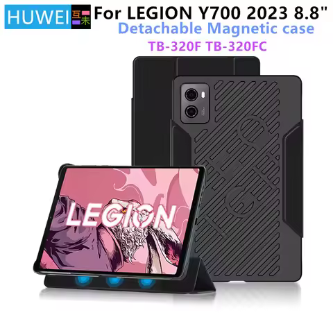 HUWEI For Lenovo LEGION Y700 2023 Case TB-320F 320FC Detachable Magnetic Smart Cover for Legion Game