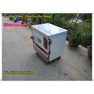 Current industrial rice cooker