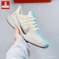 promotion b8 Ready b7 Discount Stock b5 NK Zoom b10 b3 Pegasus Turbo 35 b6 Summer low-top mesh breat