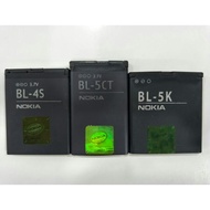 BATTERY NOKIA BL-4S/BL-5CT/BL-5K
