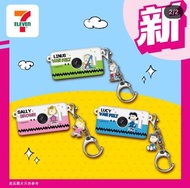 Snoopy 盲盒相機 Lucy