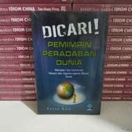 BOOK OF SEARCH FOR THE WORLD CIVILIZATION