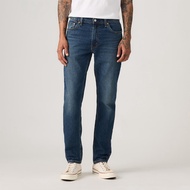 Levis® Mens 511™ Slim Jeans 04511-6391