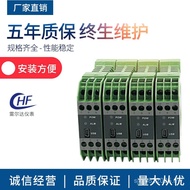 Signal Isolation Signal Transformer pt100 Transformer Isolation Temperature Converter Rail Type HF-M