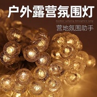 USB 戶外露營氣氛燈 室內裝飾 水晶氣泡LED燈球