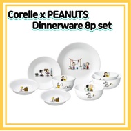 Corelle x PEANUTS Dinnerware 8p set The Home Edition/Corelle USA set /box package set/Dining Sets/Peanuts Kitchen/Peanuts bowl/ Snoopy Kitchen/Snoopy bowl/Snoopy bowl front plate/Corelle bowl/Corelle set