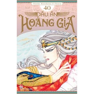 Hgia Imprint book cover volume 40