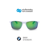 BMW แว่นกันแดดทรงเหลี่ยม รุ่น BS0049-21Q size 58 By ท็อปเจริญ