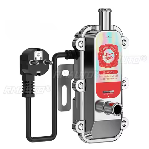 220V 3000W Car Engine Heater Water Tank Antifreeze Preheater Intelligent Temperature Control Extend 