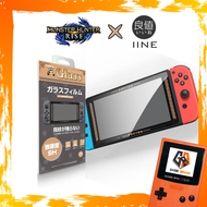 【 READY STOCK 】《 IINE 良值 》IINE Nintendo Switch Monster Hunter Rise Special Edition Tempered Glass 9H