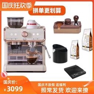全網最低價百勝圖Barsetto BAE01咖啡機一代半自動意式家用研磨一體蒸汽奶泡
