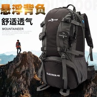 Mountaineering Backpack Foreign Trade Mountaineering Bag Ultra-Light Waterproof Backpack Travel Back