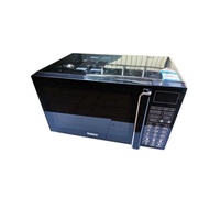 Microwave Oven Used Microwave Oven Integrated Convection Oven Smart Kitchen Home Free Shipping