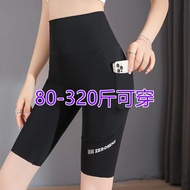 320斤胖mm五分口袋鲨鱼裤夏季薄款鲨鱼超大码芭比骑行裤女瑜伽裤160.00kg plump mm five-point pocket shark pants summer3e5x9st7j3my20