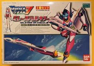 1/144 萬代 超時空要塞7 VF-11MAXL改 米蓮機 MACROSS7