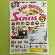 Latihan KSSR Semakan [Sains]Tahun 5