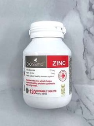 澳洲bioisland zinc兒童鋅片小熊咀嚼片120粒