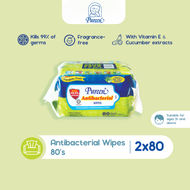 Pureen Wipe Antibacterial 80s (2 packs / 6 packs / 12 packs)