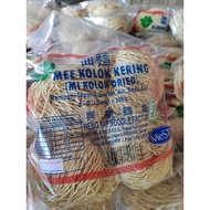 HALAL Mee Kolok Sarawak Original Mi Kering