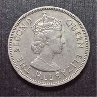 1973 Hong Kong (British) Queen Elizerbeth The Second Copper Nickel 50 Cents  香港 伊麗莎白二世 銀幤 五毫