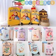 <台灣代購>  迪士尼系列行李箱保護套