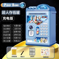 [in stock] Ultraman Boy Saving Pot Saving Box Girl Only-in-No-out Children's Toy Money Box Saving Bo