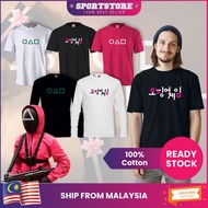 [Ready Stock] Baju Squid game edition Tshirt 100% COTTON Lengan Pendek / Panjang Perempuan / Lelaki 