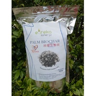 Palm BioChar GENUINE