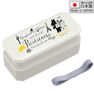 麗莎和卡斯柏 - 日本製麗莎和卡斯柏午餐盒Gaspard et Lisa Dog Paris 狗仔 飯盒便當盒二段連筷子 260+340 (600ml) 平行進口