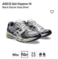 ASIC  kayano 14