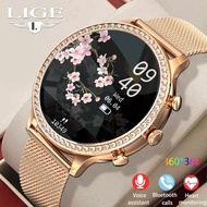 LIGE Waterproof Bracelet Custom Dials Voice Assistant Women Smart Watch