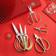 Dragon Phoenix Ceremony Golden Scissors Sangjit Wedding Scissors Fabric Ribbon Scissors