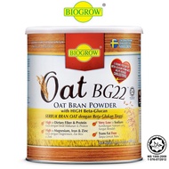 Biogrow Oat BG22 Oat Bran Powder (480g)