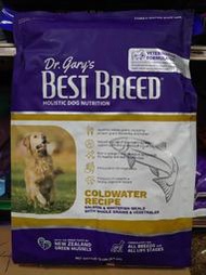 世界寵物百寶箱~美國 BEST BREED 貝斯比 冰川鮭魚配方 全年齡犬隻適用5.9kg&gt;B1305&gt;狗食 狗飼料