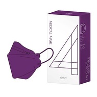【CSD】中衛醫療口罩-成人立體-4D炫霓紫 (20片/盒)