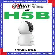 DAHUA H5B 5MP Indoor Fixed-focal Wi-Fi Pan & Tilt Network Camera