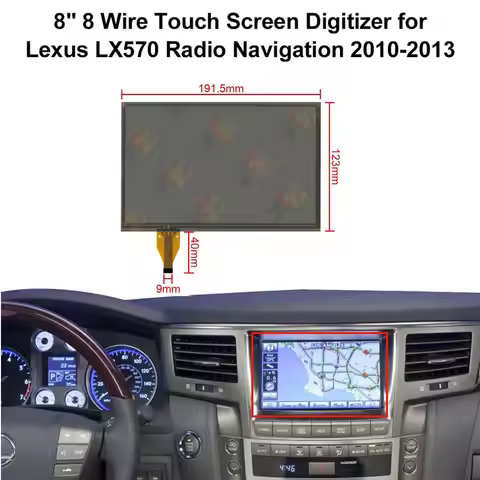 8" 8 Wire Touch Screen Digitizer for Toyota Land Cruiser 200, Lexus LS460 LX570