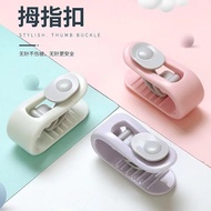 花茶木居被夹被子固定器无针被套被罩床单固定神器无钉无痕防滑夹子 无针被子固定器 18只装