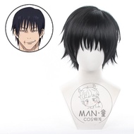 Jecarden Anime Jujutsu Kaisen Toji Fushiguro Cosplay Wig Short Wig Heat Resistant Synthetic Hair