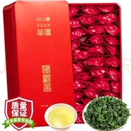 Tieguanyin Fujian AnXi China tea