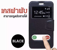[ส่งจากประเทศไทย]Case OPPO Reno 2 / 2F เคสฝาพับ เคสกระเป๋า เคสฝาปิด ตั้งได้ เคสหนังเปิดปิด Smart Case