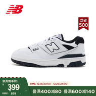 NEW BALANCE 官方男鞋女鞋BB550系列时尚舒适透气运动休闲鞋 白色 BB550HA1 41.5(脚长26cm)