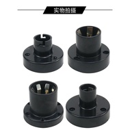 E27 High Temperature Resistant Lamp Holder Screw Ceramic Lamp Holder e12 Quick Plug-In b22 Mount Rou